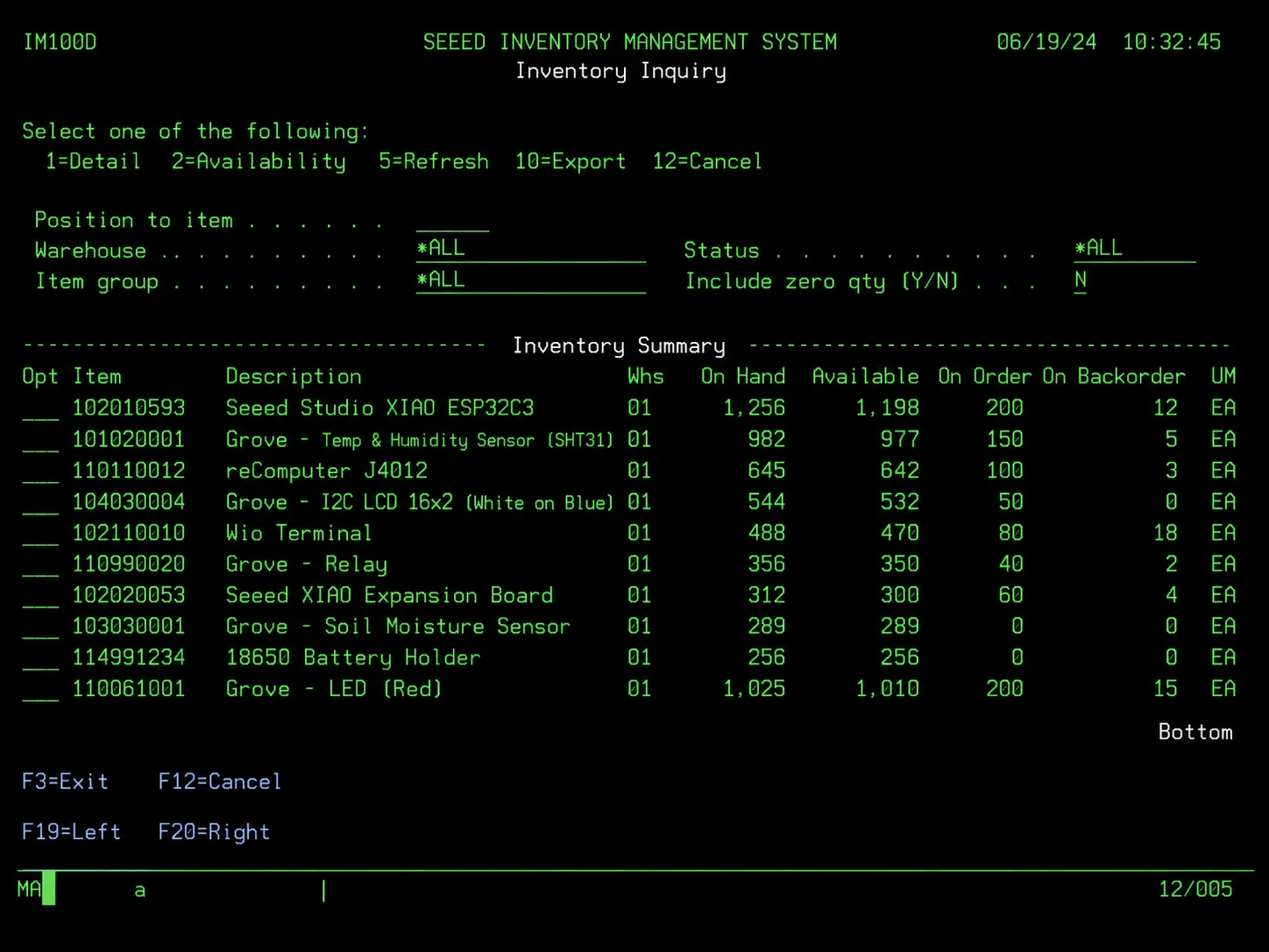 The previous green-screen seed inventory management system